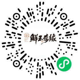 陈万和双缸酿黄酒（陈十五年原浆酒）