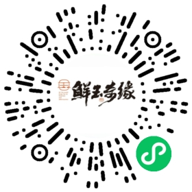 陈万和摊饭花雕金8年（礼盒装）